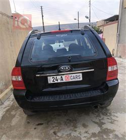 کیا سپۆرتاج